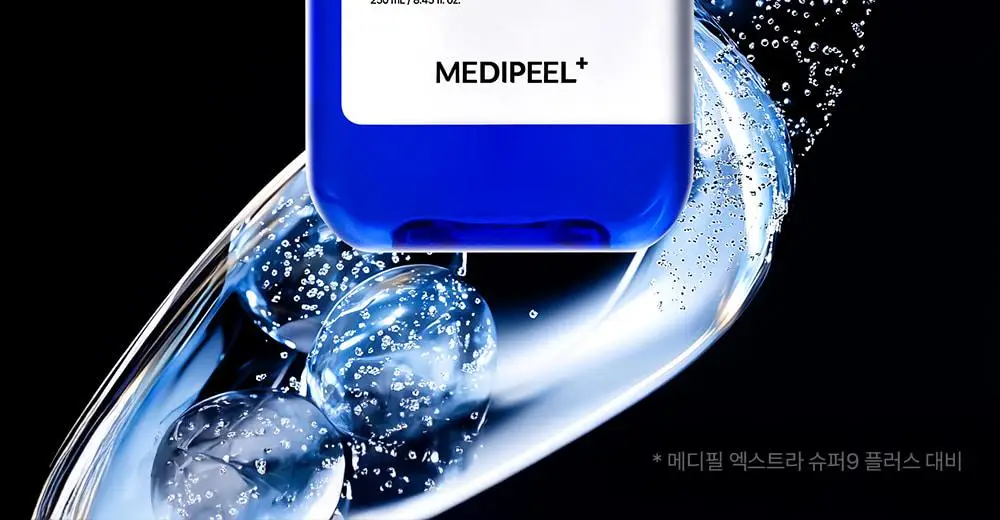 [슈야토야 핸드타올/피지제거] 메디필 엑스트라 슈퍼 9 플러스 3X 250ml 한정기획 상세페이지 6
